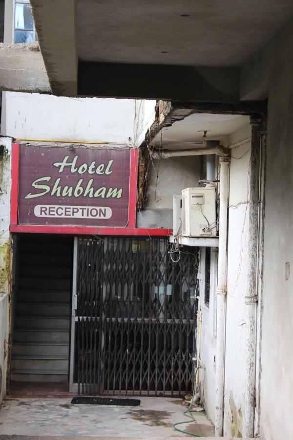 Hotel Shubham أُودايبور المظهر الخارجي الصورة
