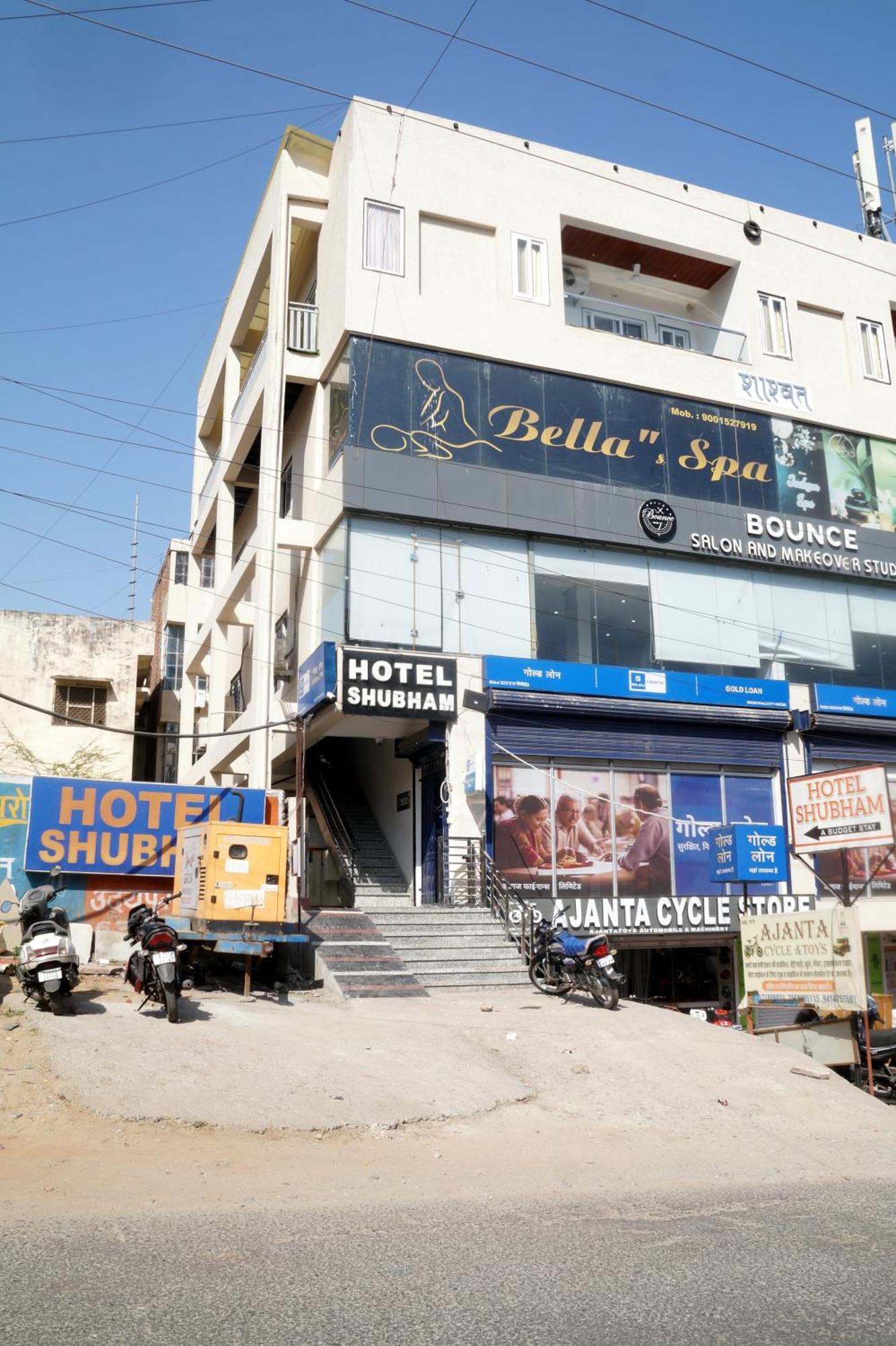 Hotel Shubham أُودايبور المظهر الخارجي الصورة